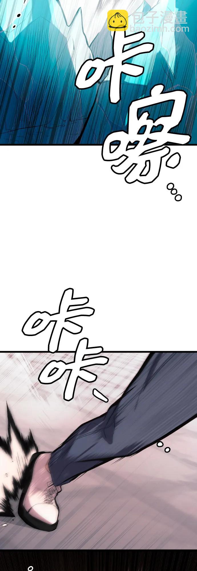第2季 第20话70