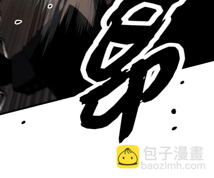 第2季 第20话72
