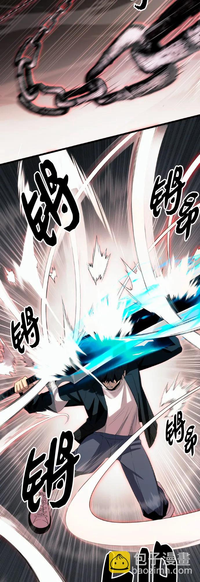 第2季 第20话74