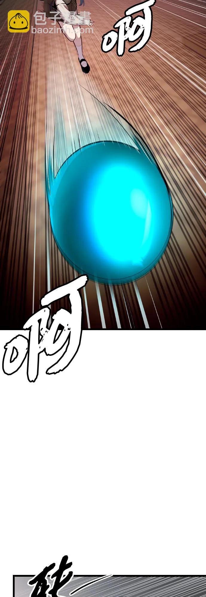 第2季 第20话78