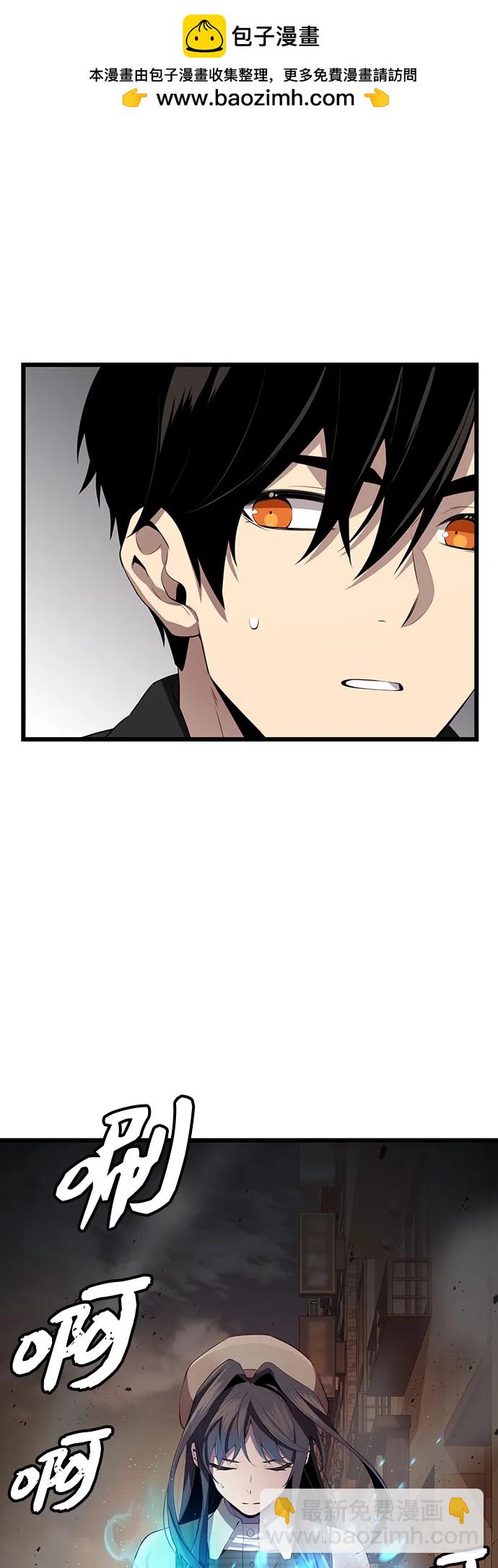 第2季 第21话1