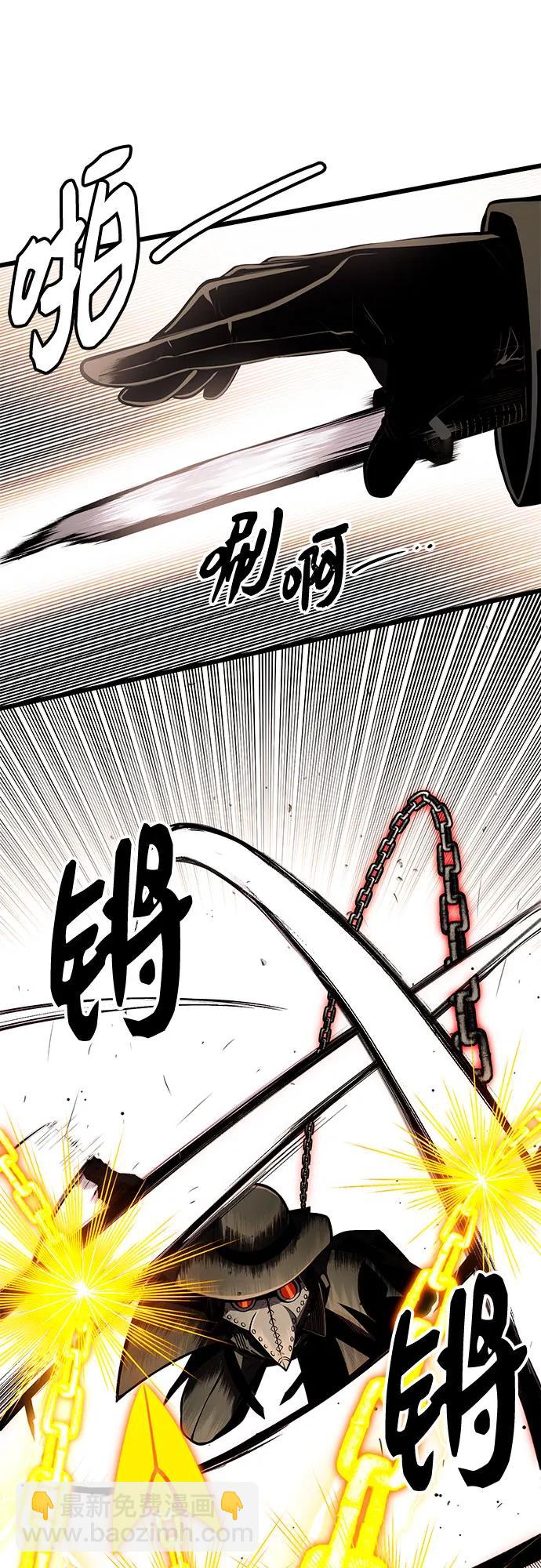 第2季 第21话14