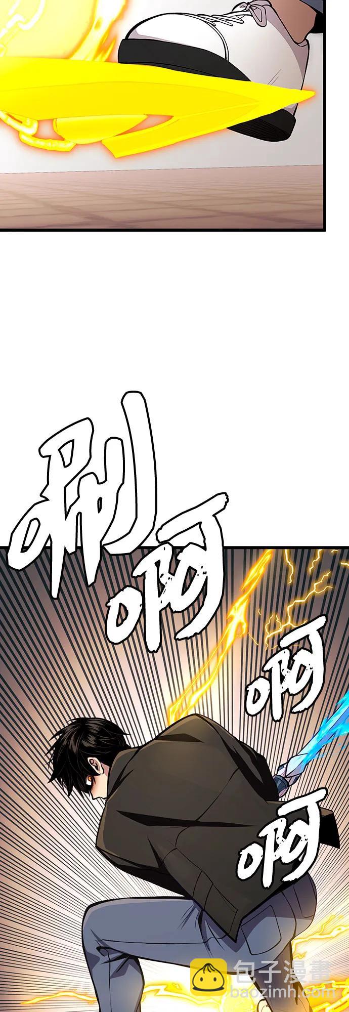 第2季 第21话20