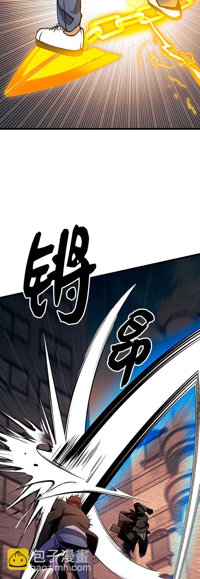 第2季 第21话21