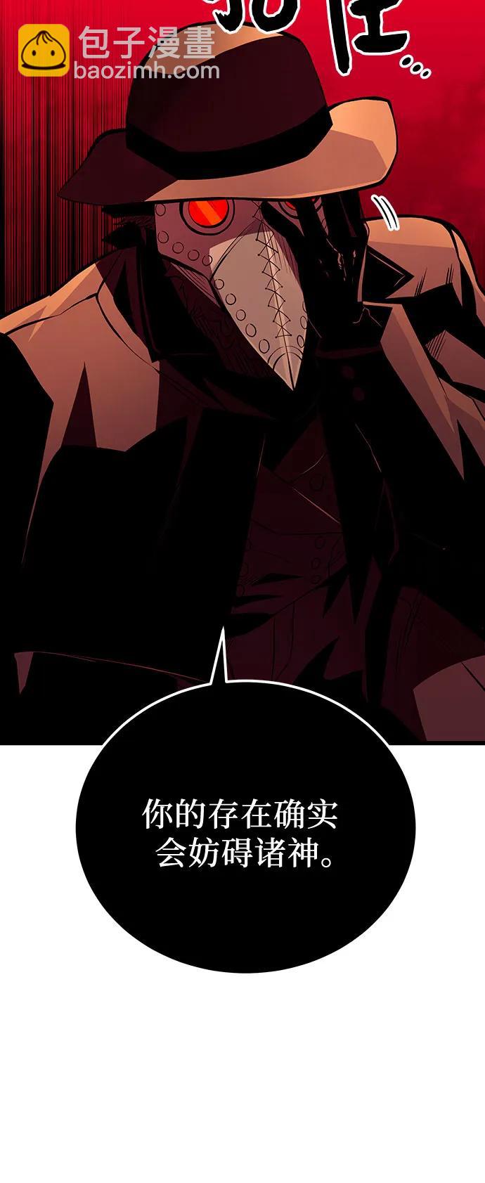 第2季 第21话27