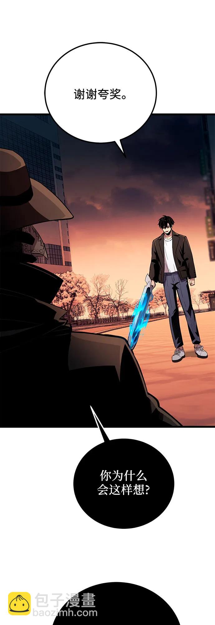 第2季 第21话28