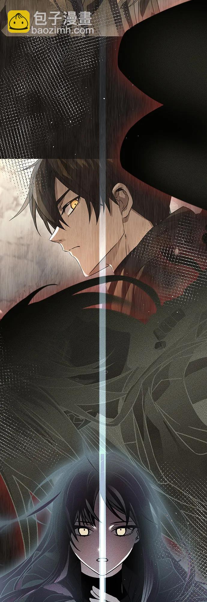第2季 第21话3