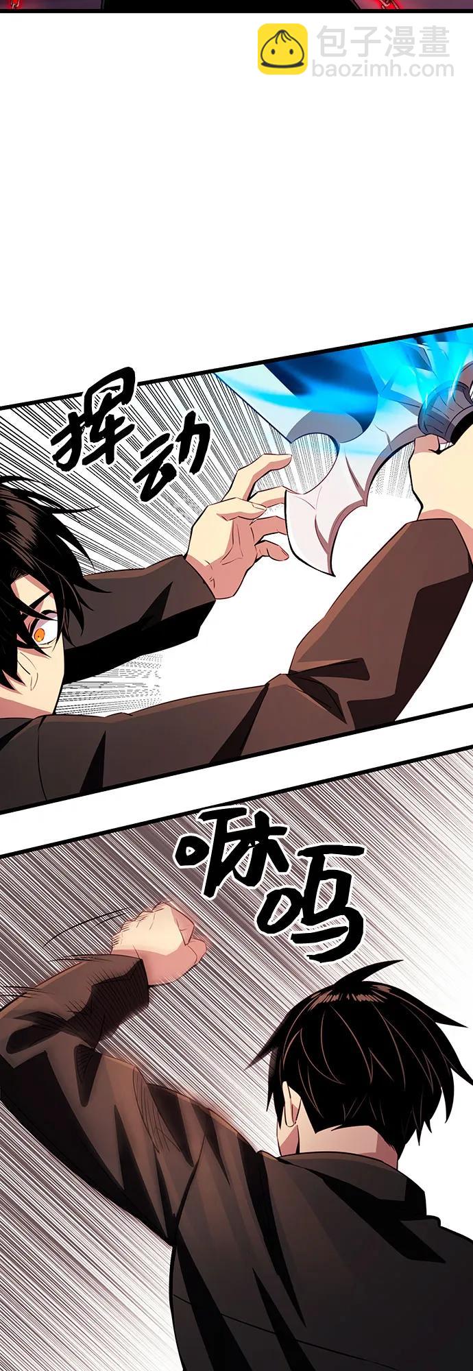 第2季 第21话35
