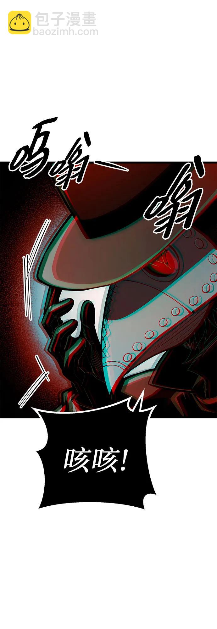 第2季 第21话40