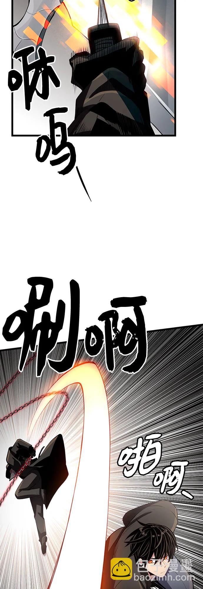 第2季 第21话45