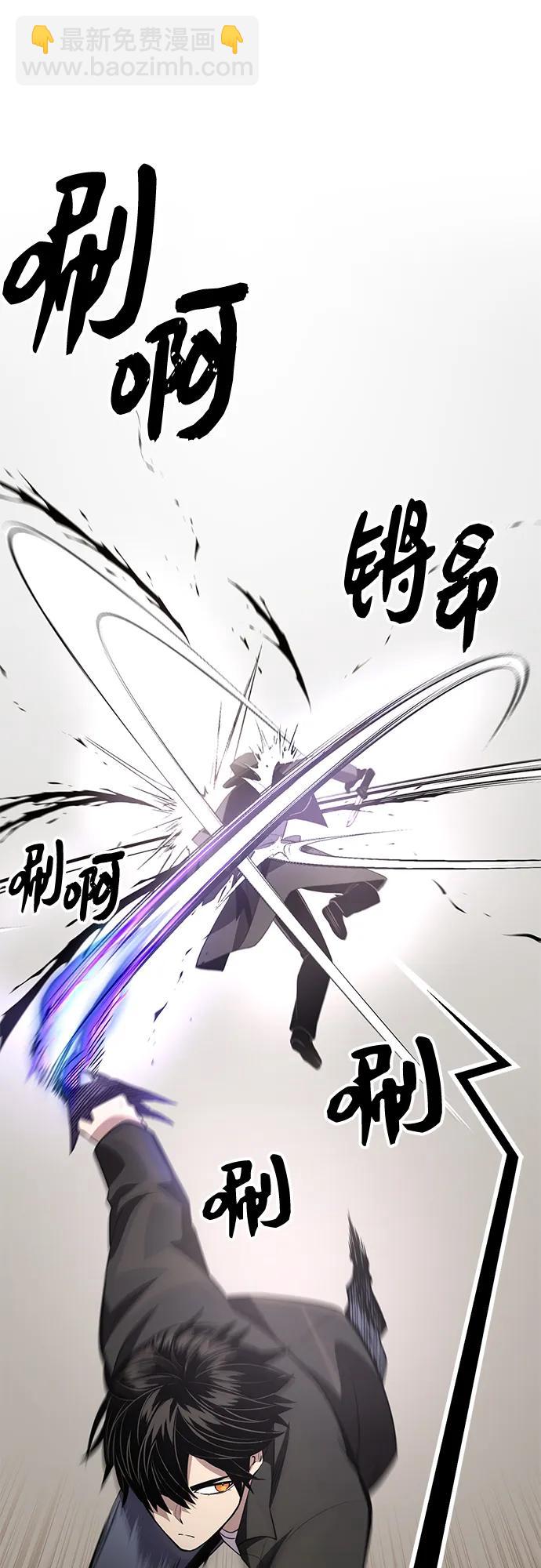第2季 第21话60