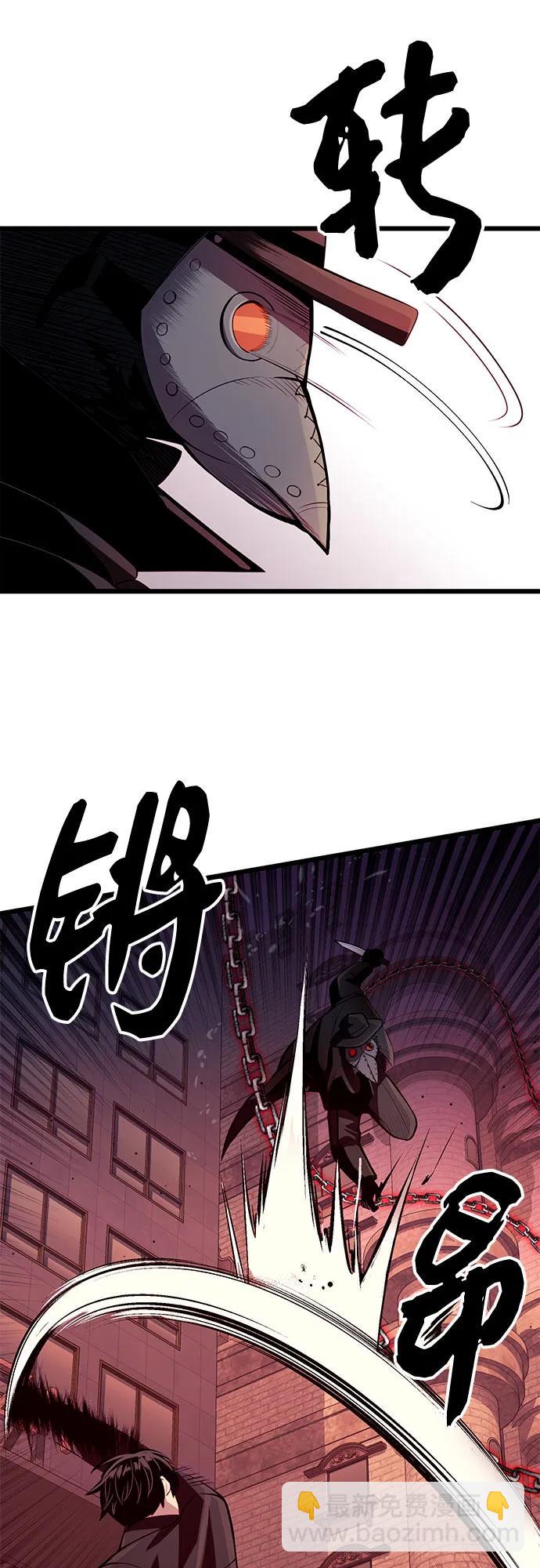 第2季 第21话65