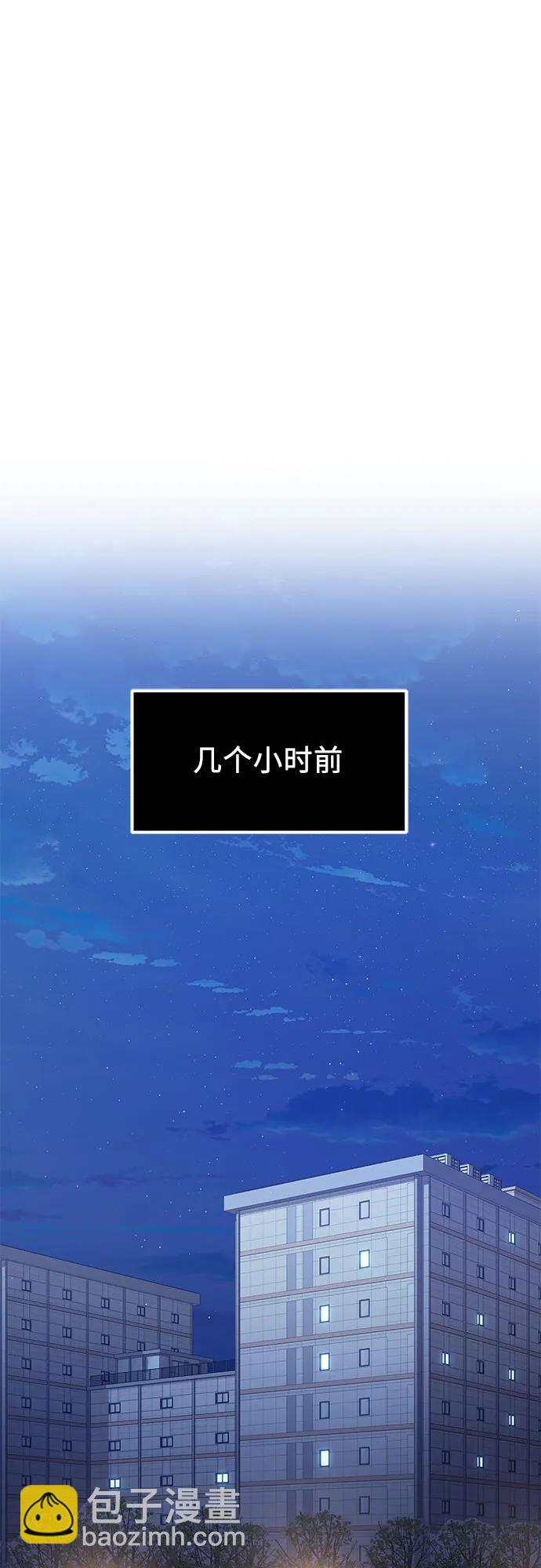 第2季 第22话16