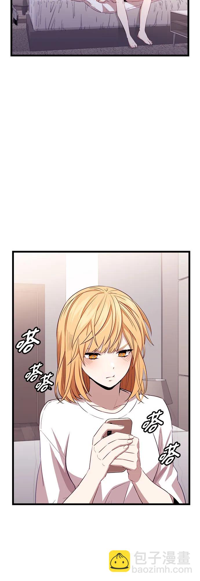 第2季 第22话21