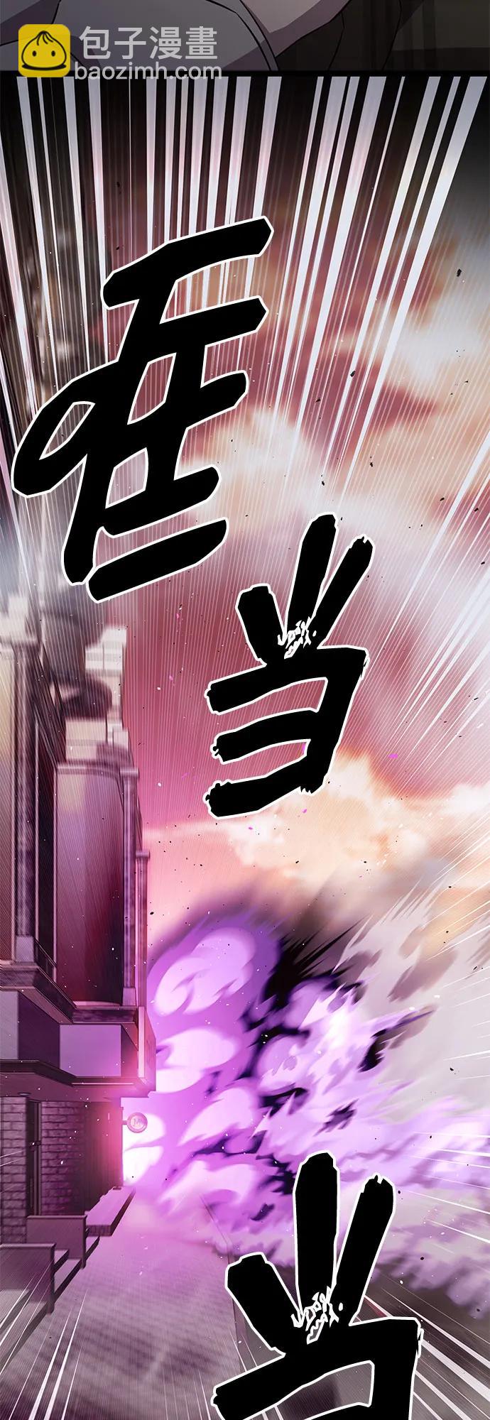 第2季 第22话4
