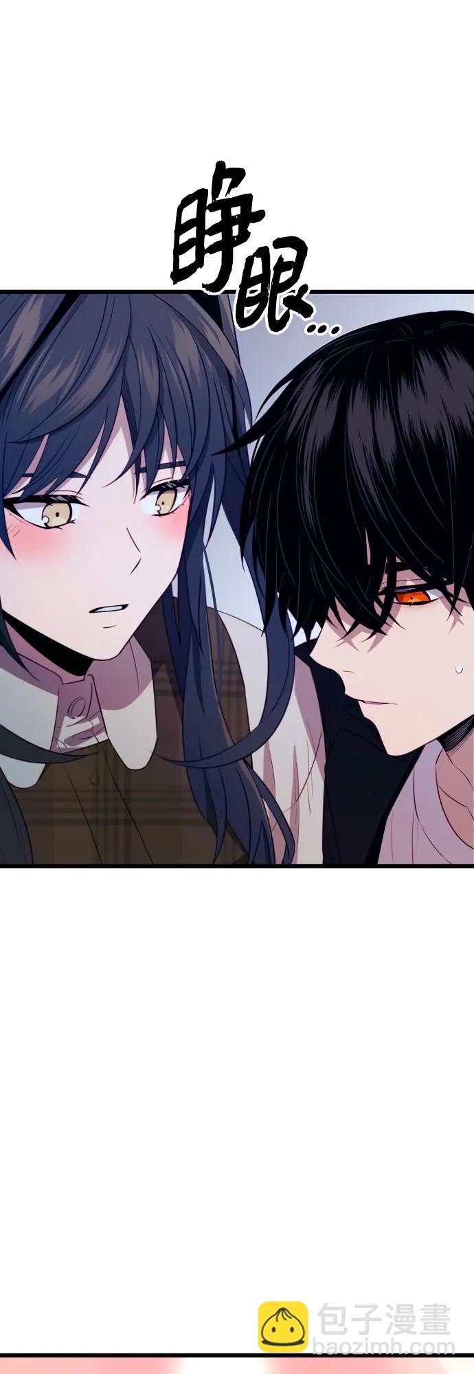 第2季 第22话54