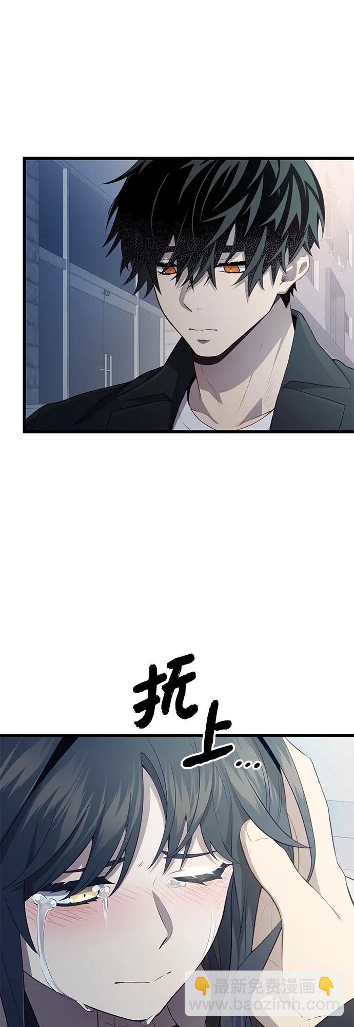 第2季 第22话71