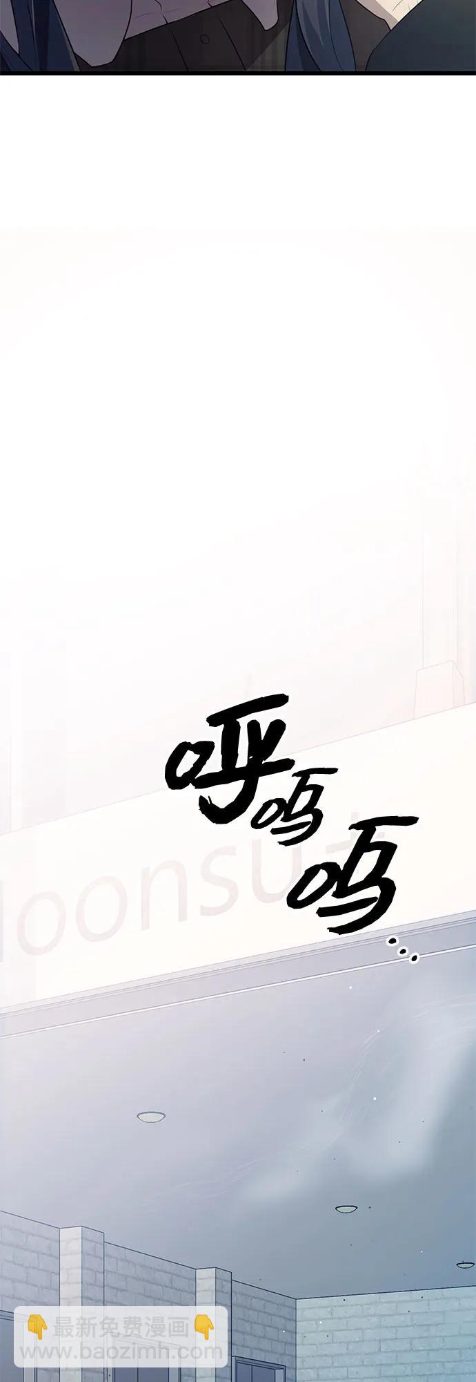 第2季 第22话72