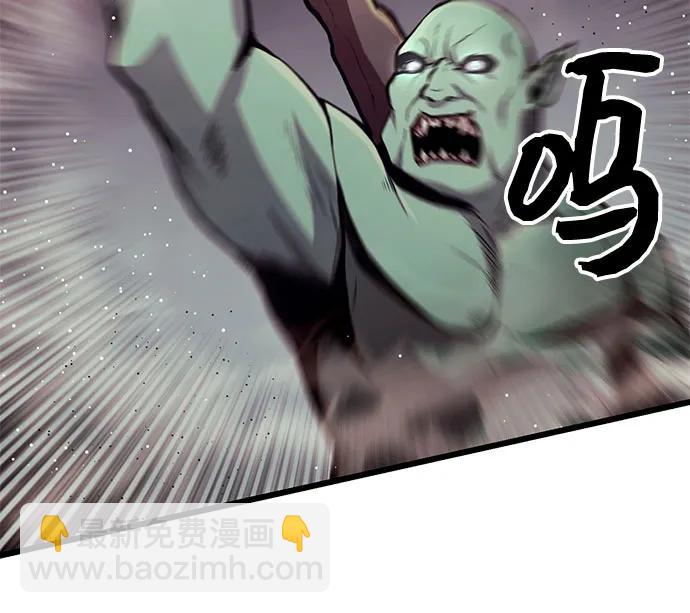 第2季 第23话10
