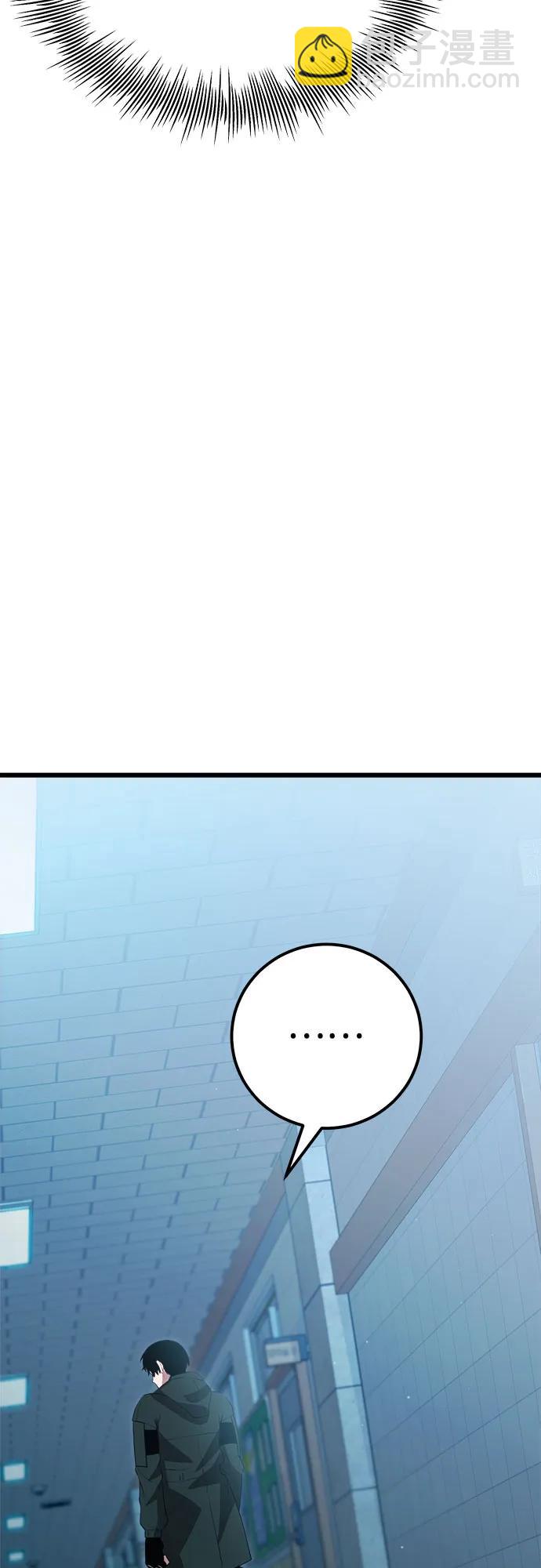 第2季 第23话92