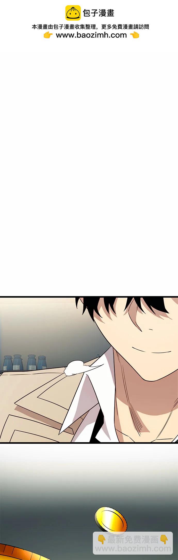 第2季 第24话14