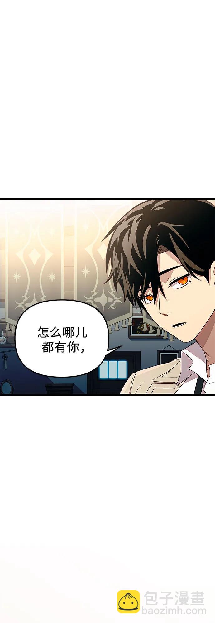 第2季 第24话22
