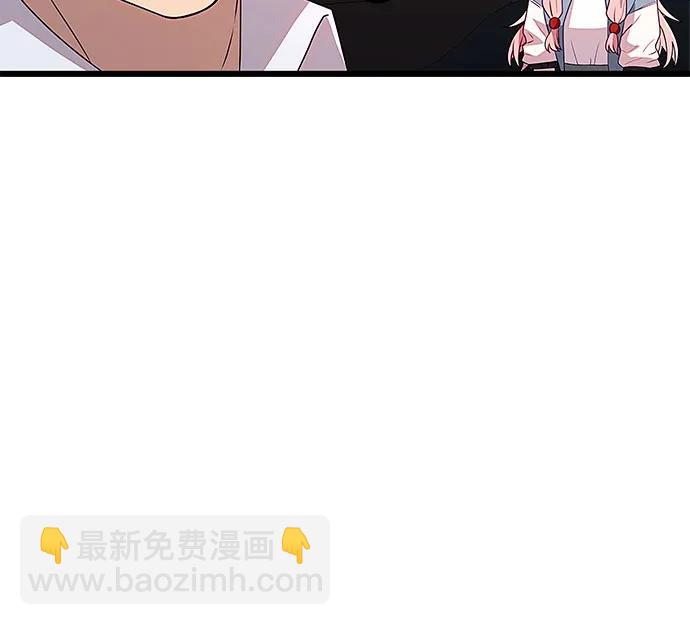 第2季 第24话30