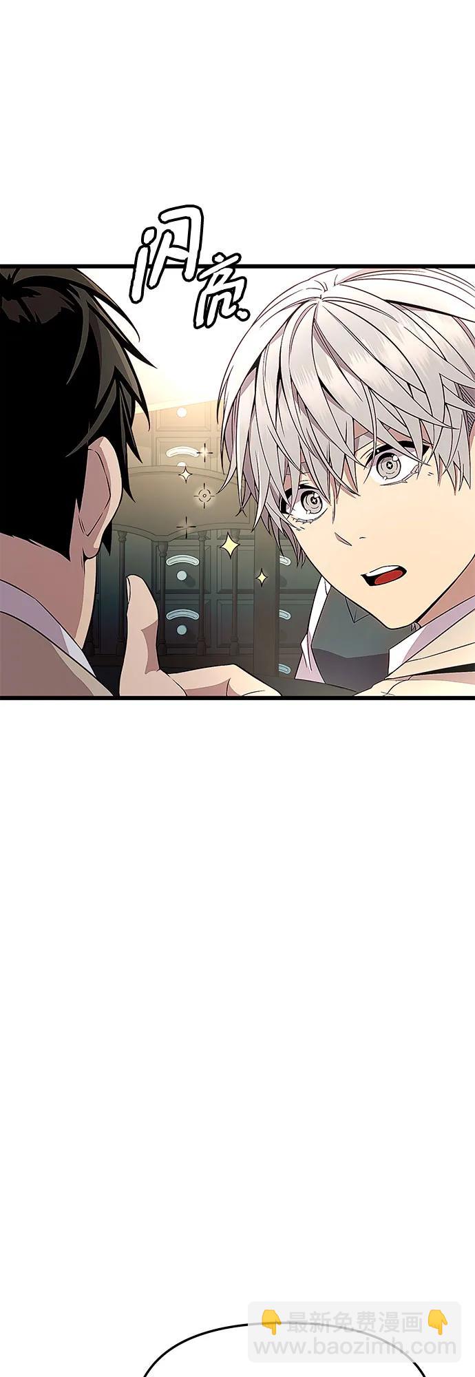 第2季 第24话36