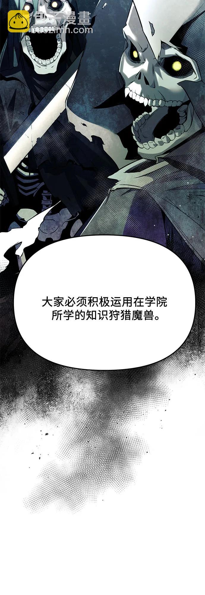 预告篇11