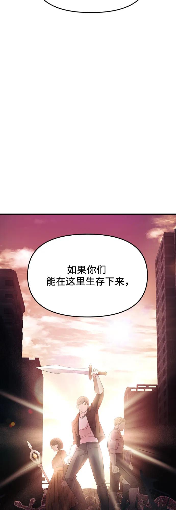 预告篇15