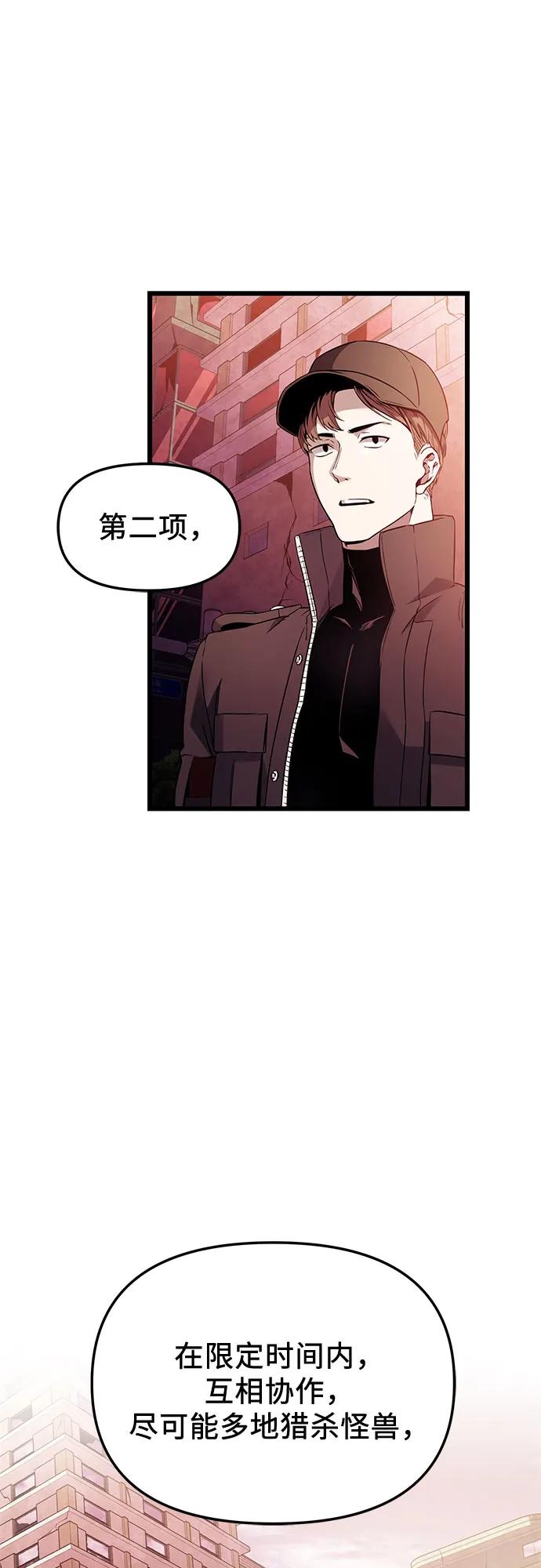 预告篇17