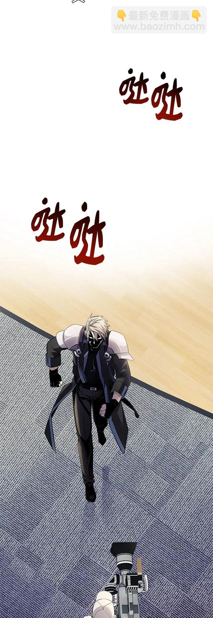 预告篇62