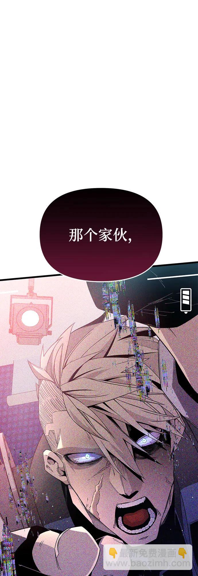 预告篇67