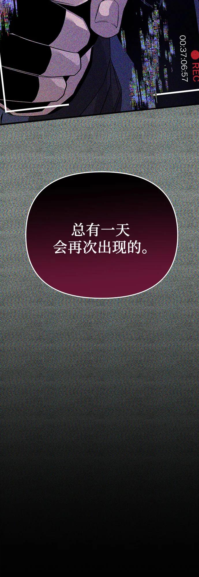 预告篇68