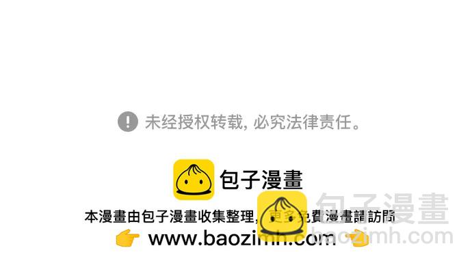 预告篇80