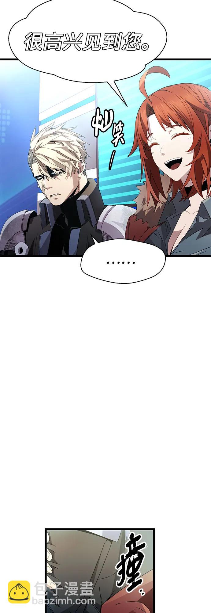 第2季 第26话7