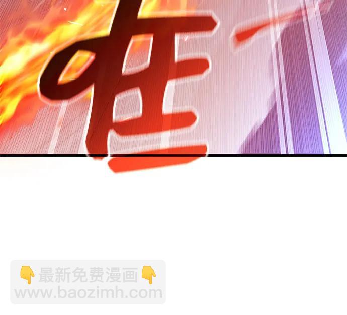 第2季 第28话24