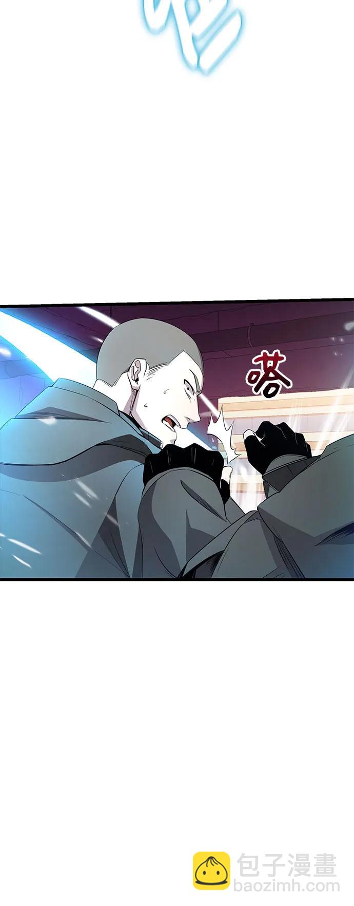 第2季 第28话41