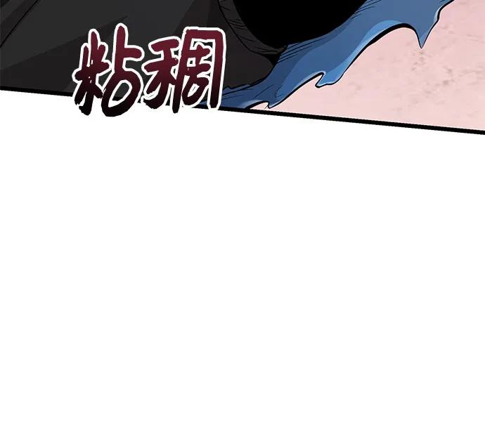 第2季 第28话50