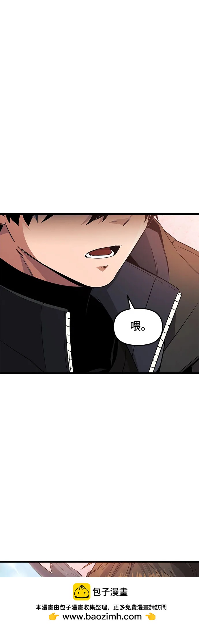 第2季 第28话53