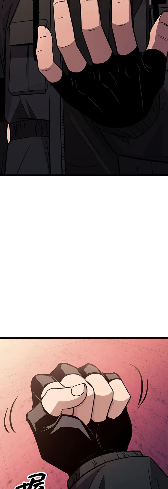第2季 第29话55