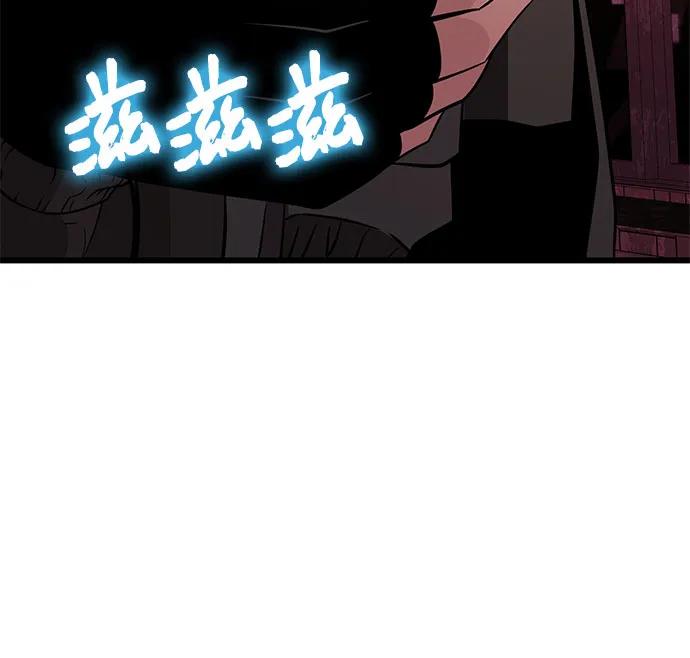 第2季 第30话25