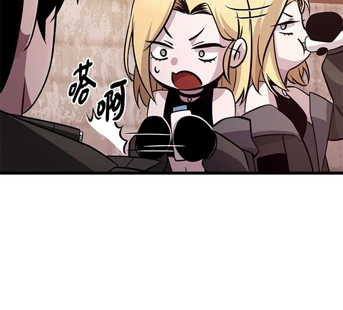 第2季 第31话24