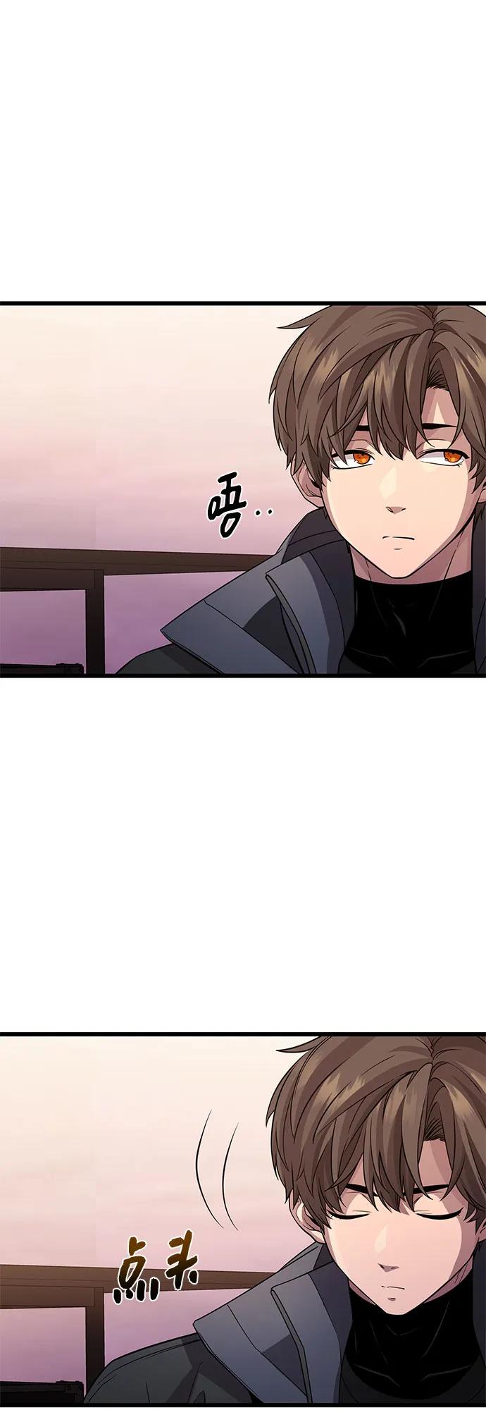 第2季 第31话67