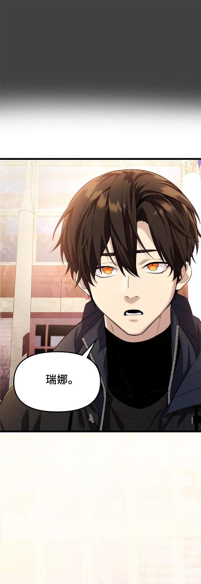 第2季 第35话63