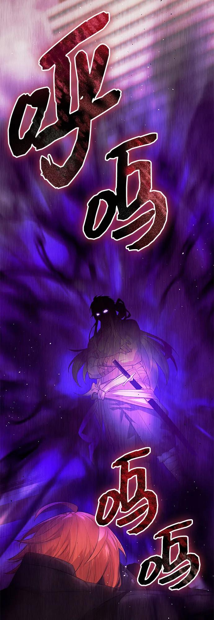 第2季 第35话71