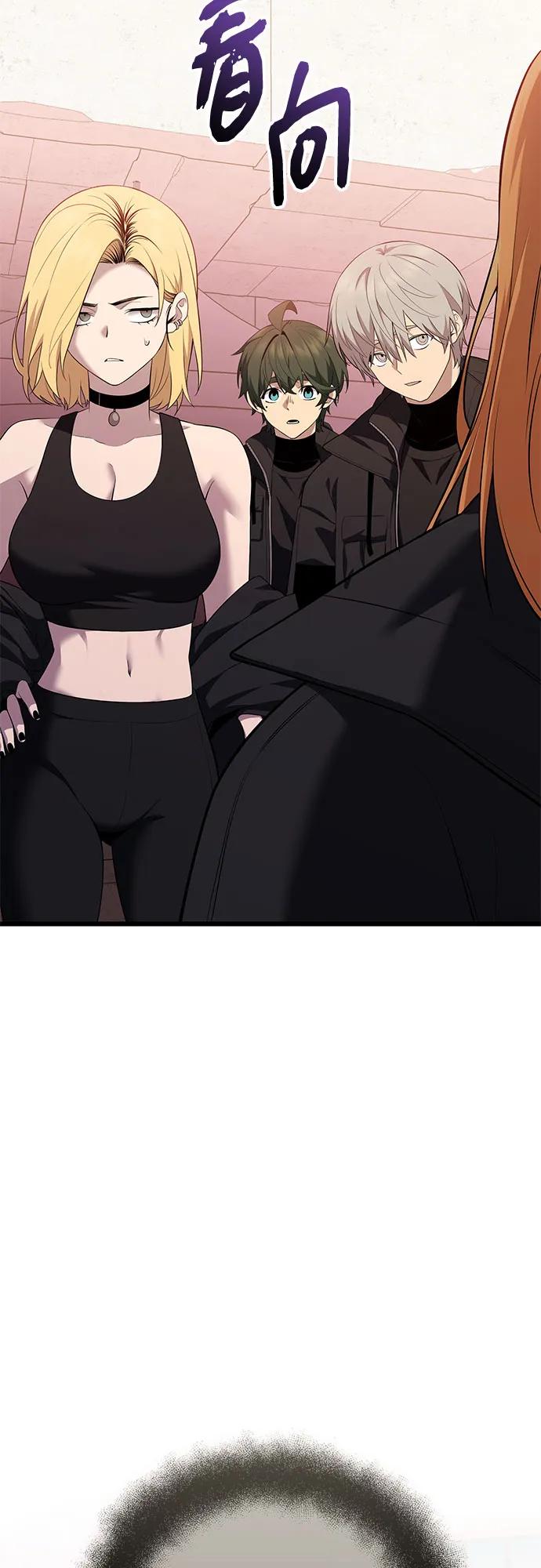第2季 第35话77