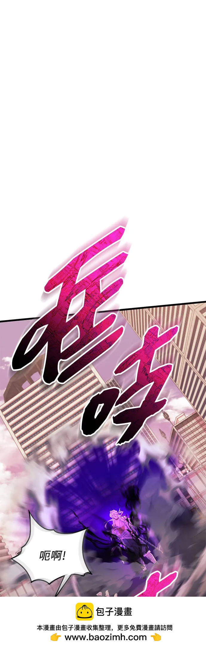 第2季 第35话83