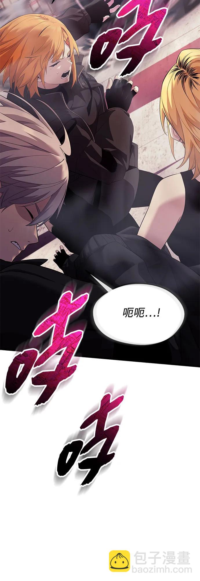第2季 第35话84