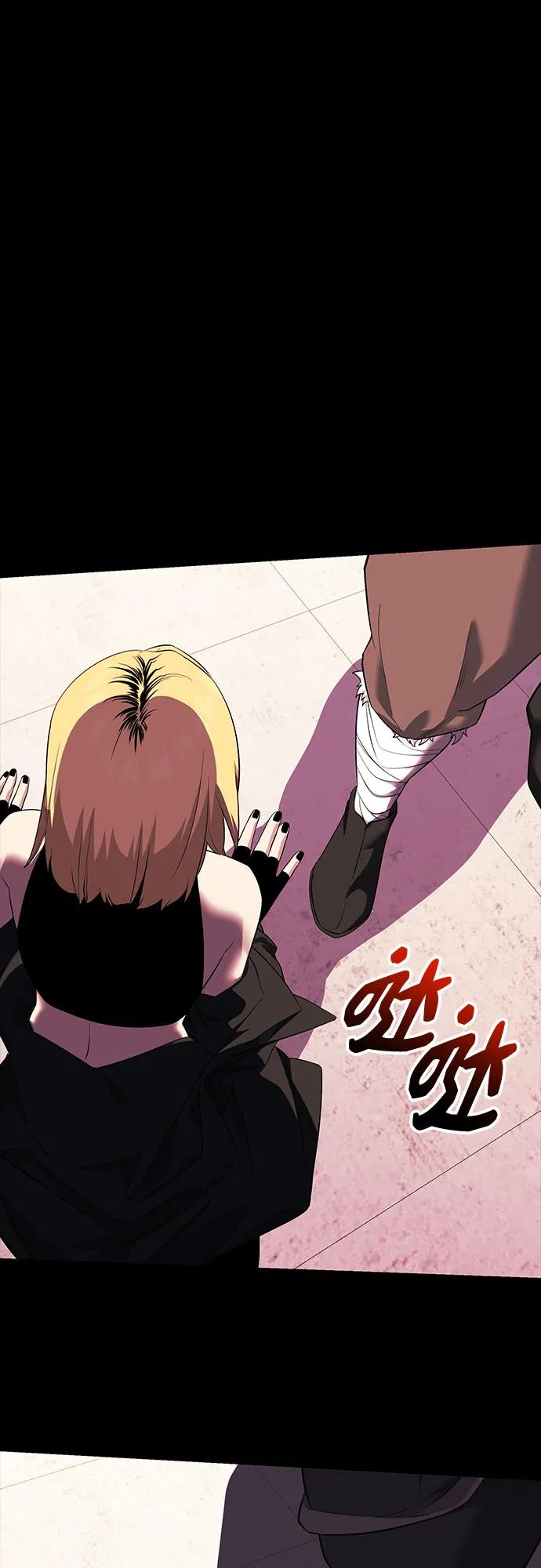 第2季 第35话89